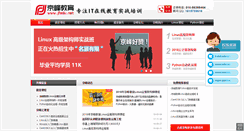 Desktop Screenshot of jfedu.net